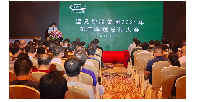 海洋之神hy590(中国)最新官方网站