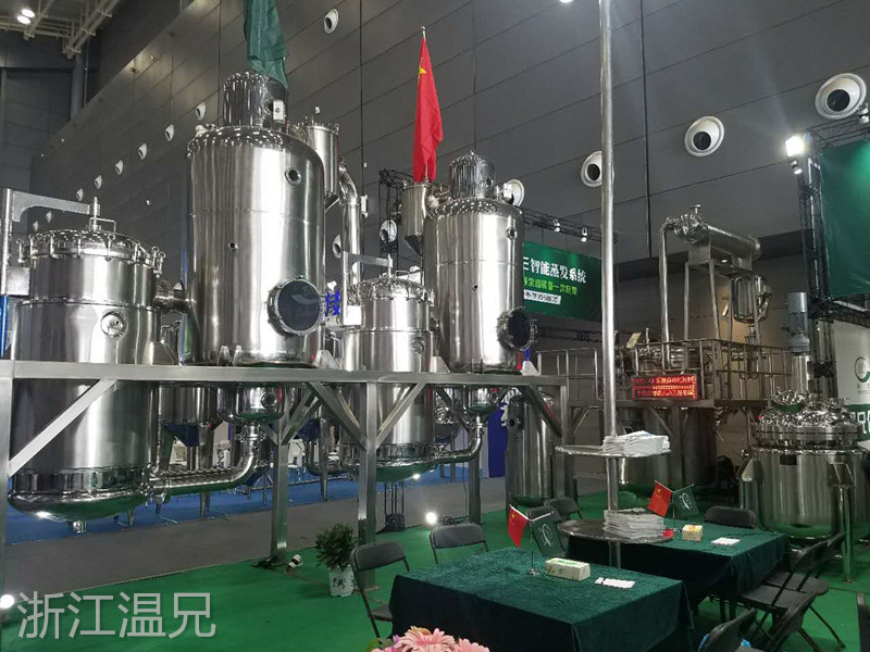 海洋之神hy590(中国)最新官方网站