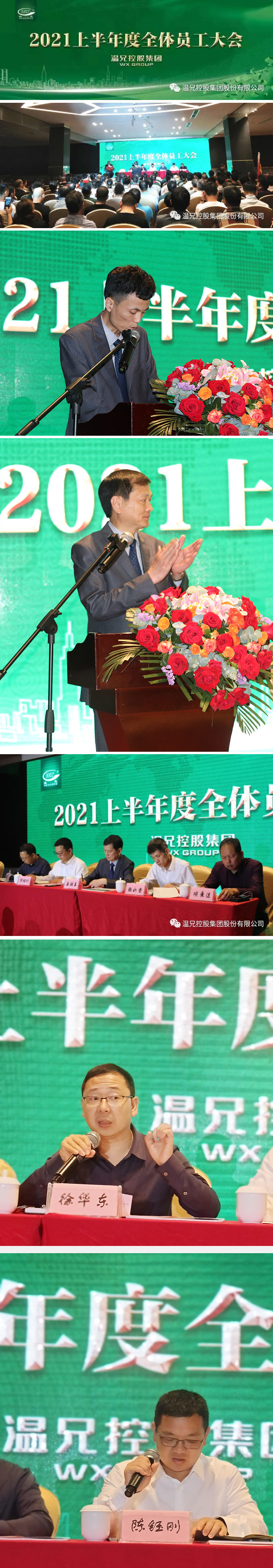 海洋之神hy590(中国)最新官方网站