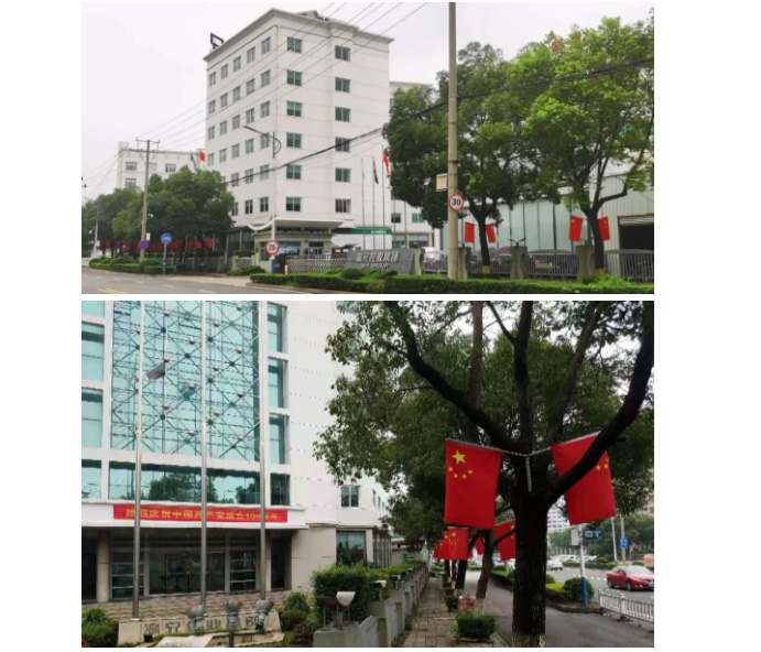 海洋之神hy590(中国)最新官方网站