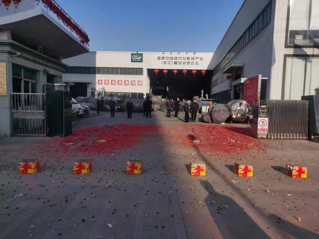 海洋之神hy590(中国)最新官方网站