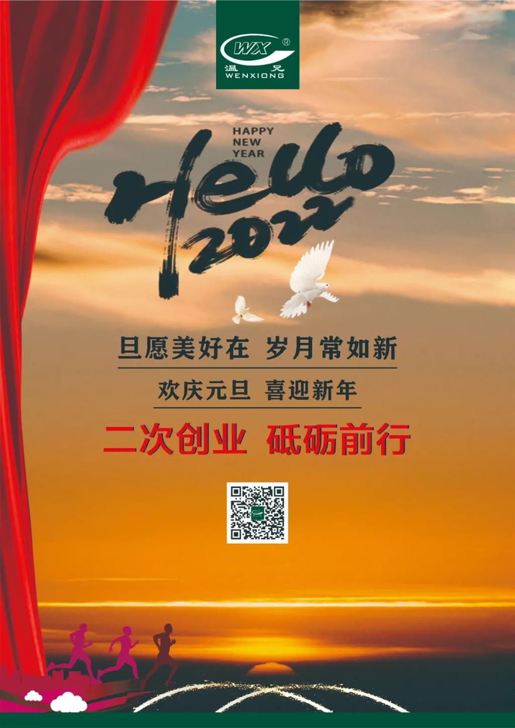 海洋之神hy590(中国)最新官方网站