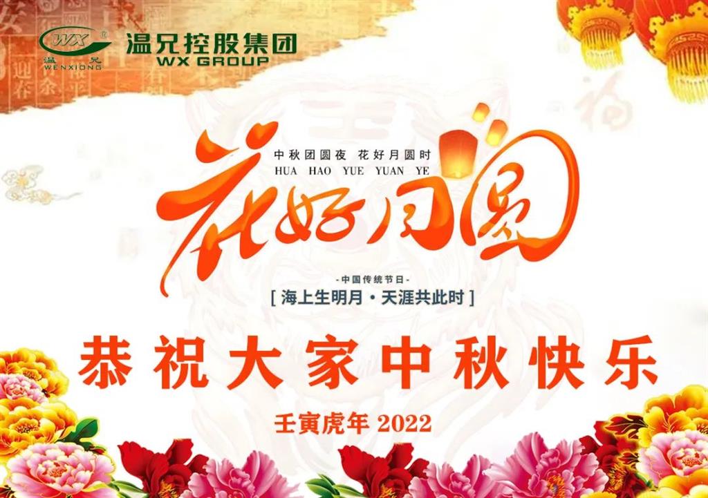 海洋之神hy590(中国)最新官方网站