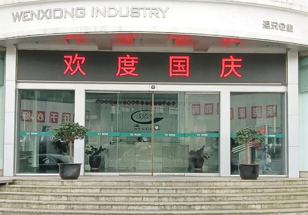 海洋之神hy590(中国)最新官方网站