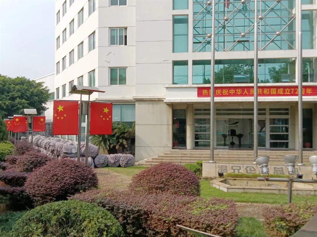 海洋之神hy590(中国)最新官方网站