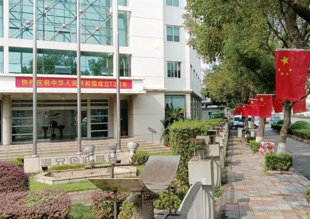 海洋之神hy590(中国)最新官方网站