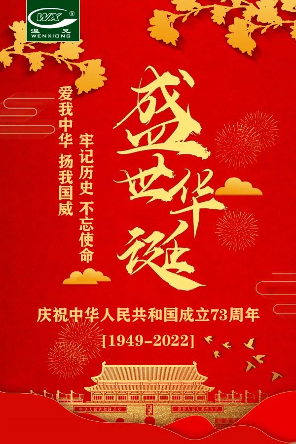 海洋之神hy590(中国)最新官方网站