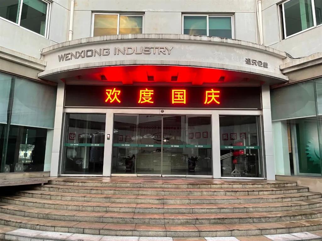 海洋之神hy590(中国)最新官方网站