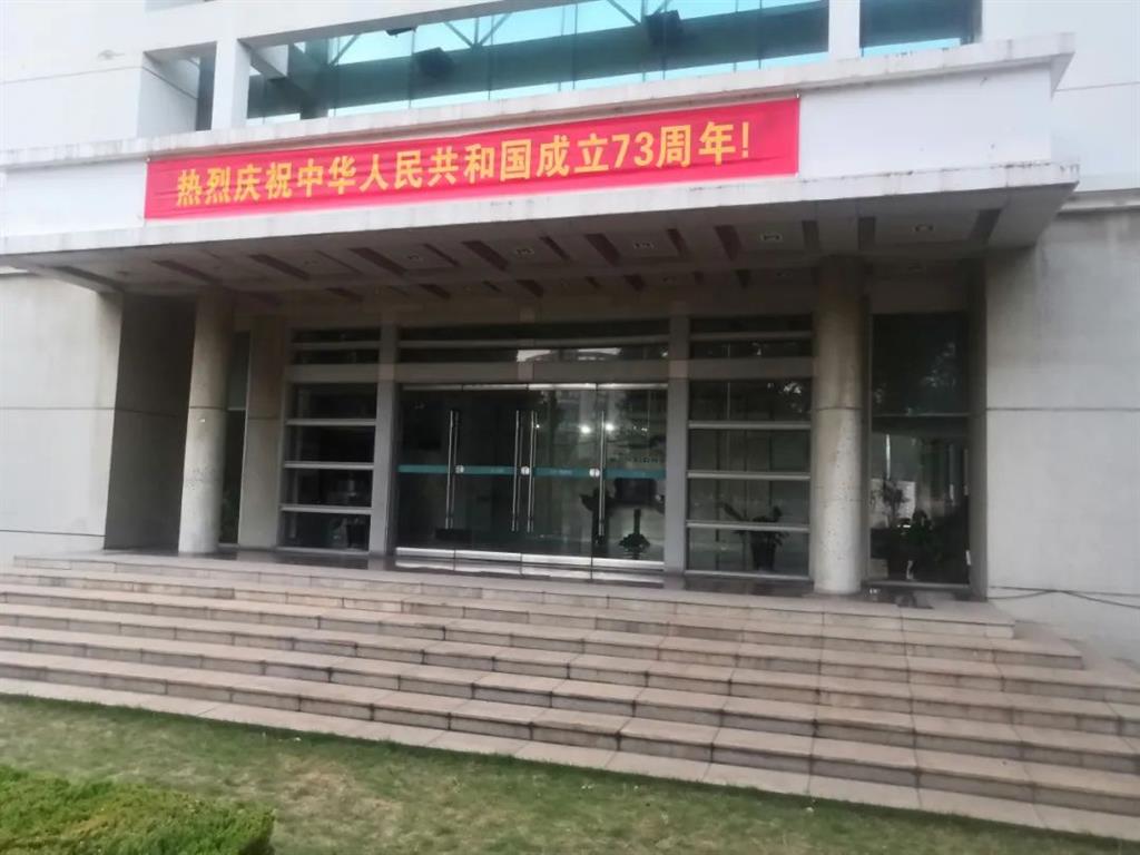 海洋之神hy590(中国)最新官方网站