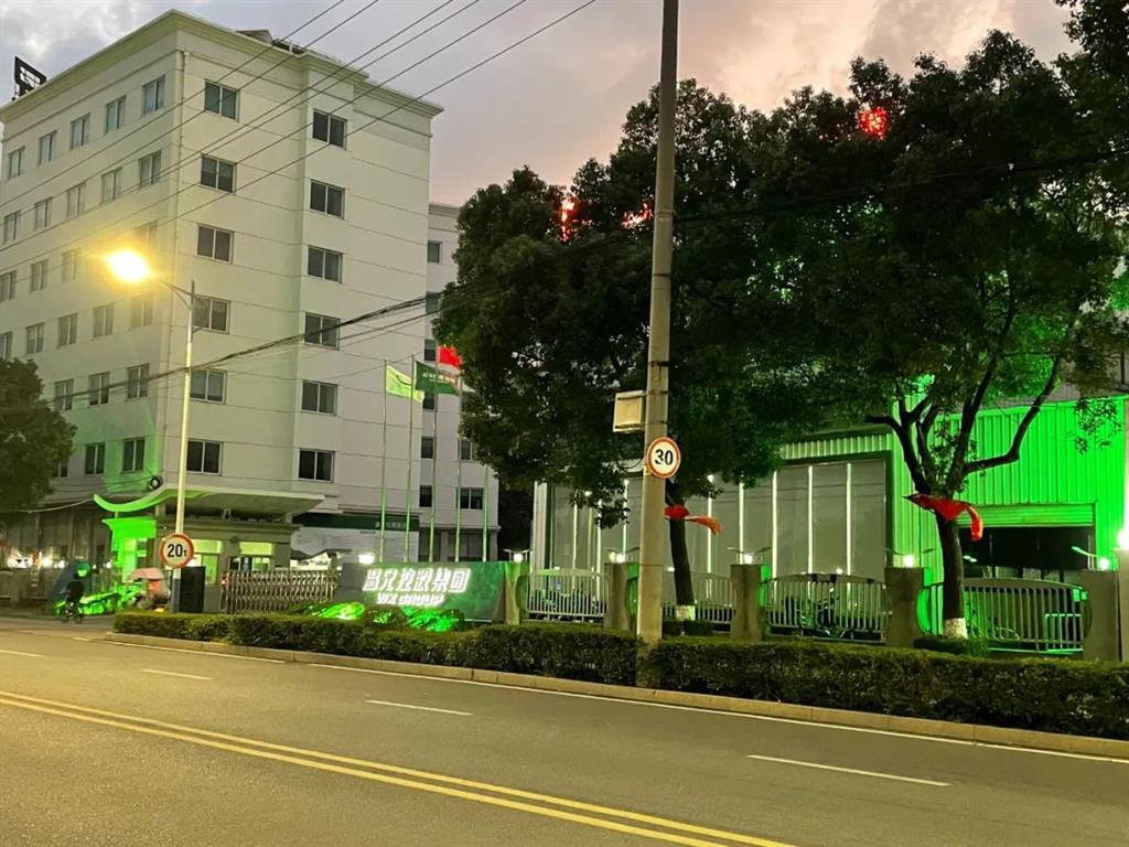 海洋之神hy590(中国)最新官方网站