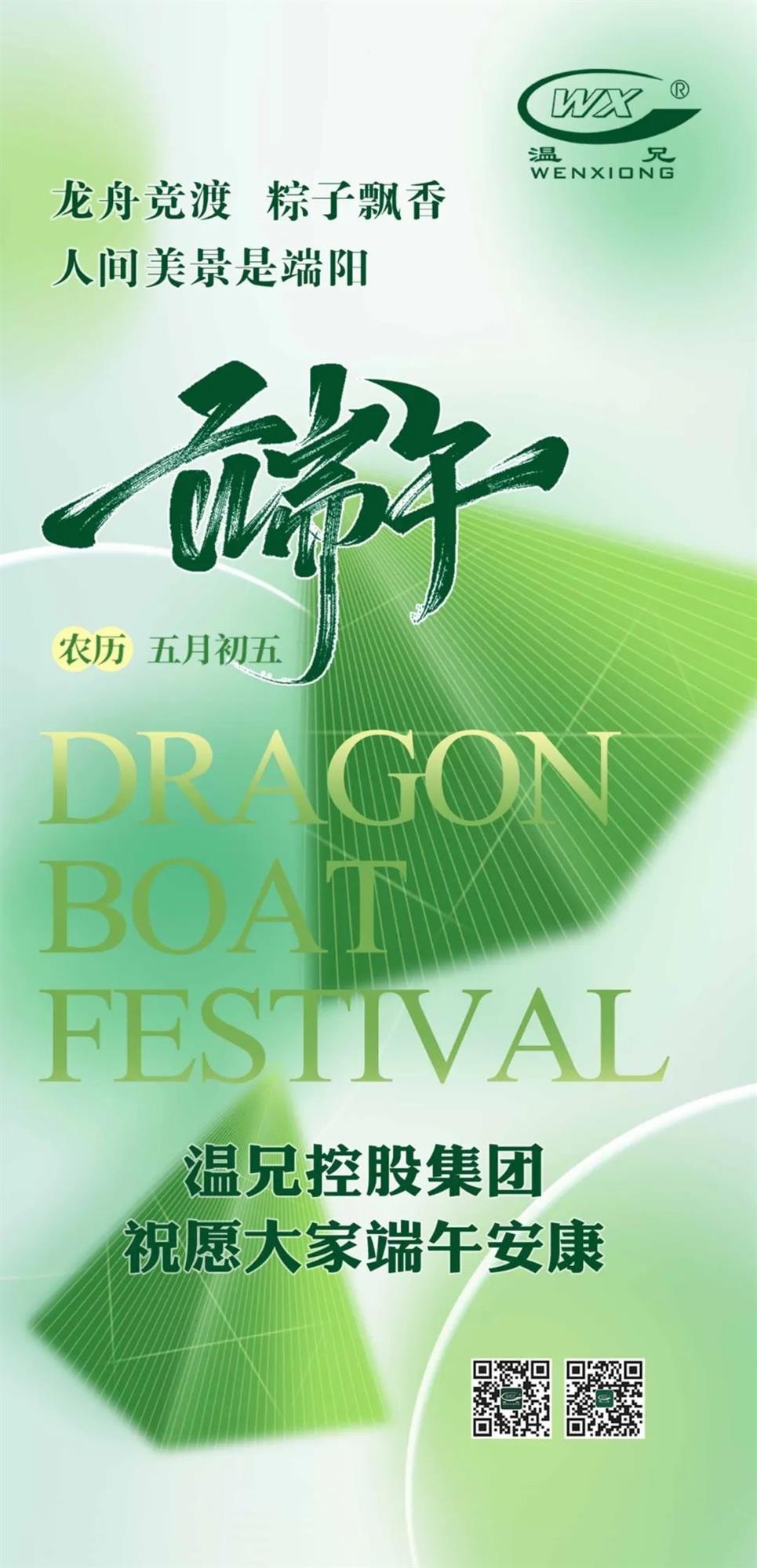 海洋之神hy590(中国)最新官方网站