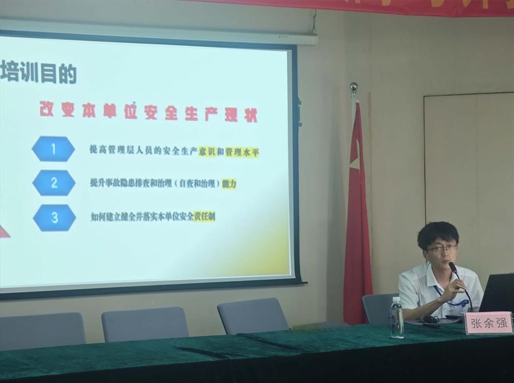 海洋之神hy590(中国)最新官方网站