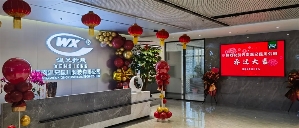 海洋之神hy590(中国)最新官方网站