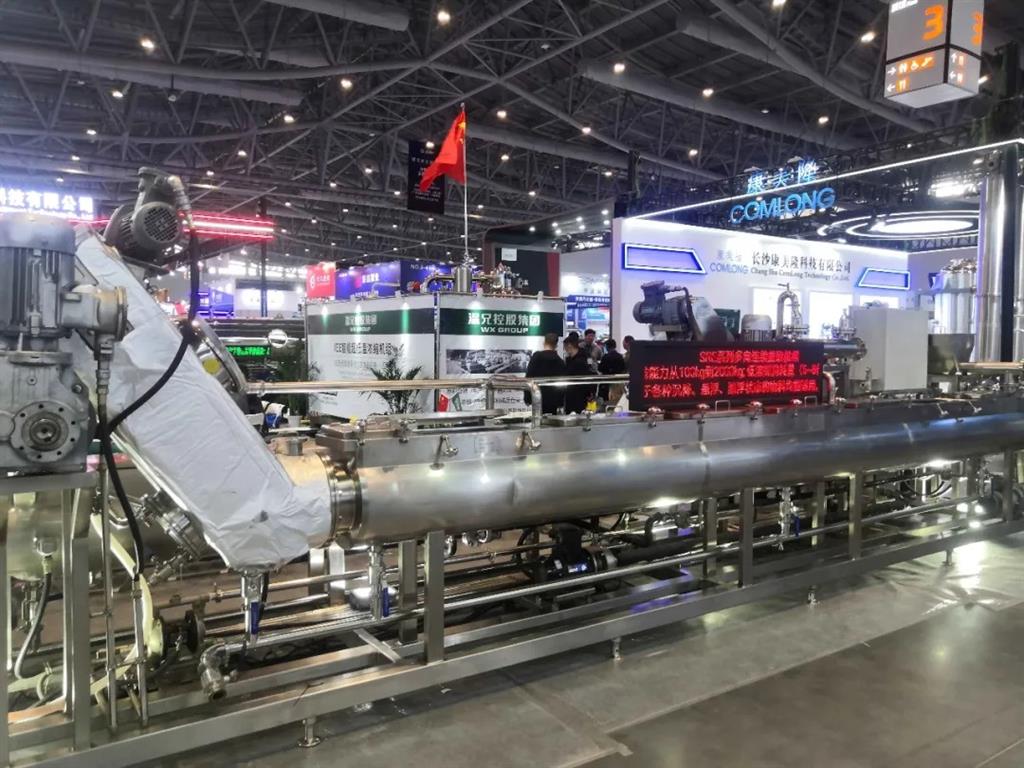 海洋之神hy590(中国)最新官方网站