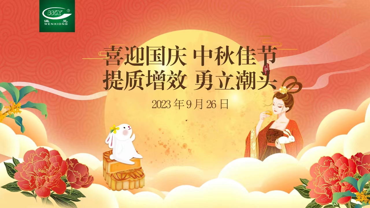 海洋之神hy590(中国)最新官方网站