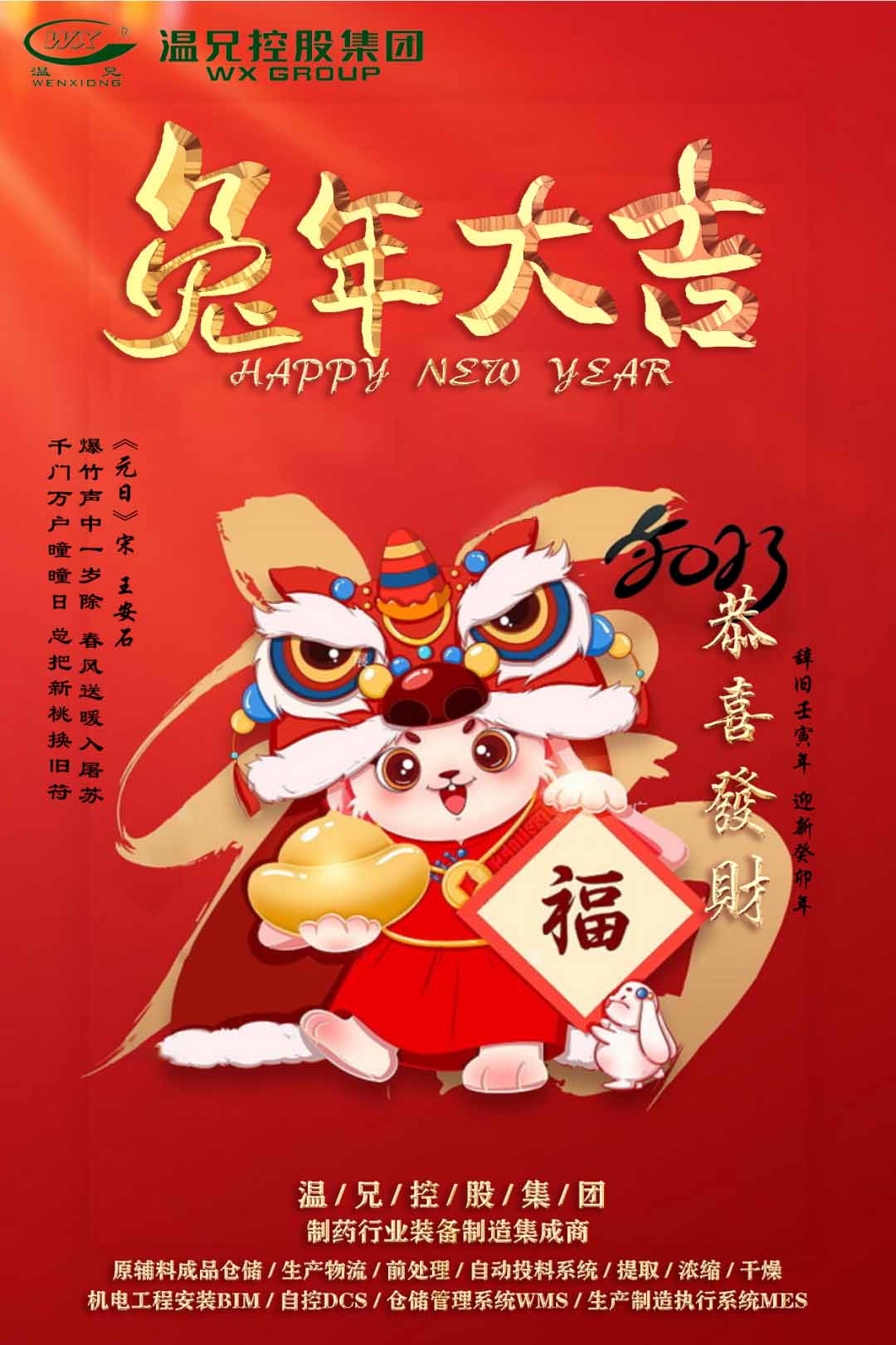 海洋之神hy590(中国)最新官方网站