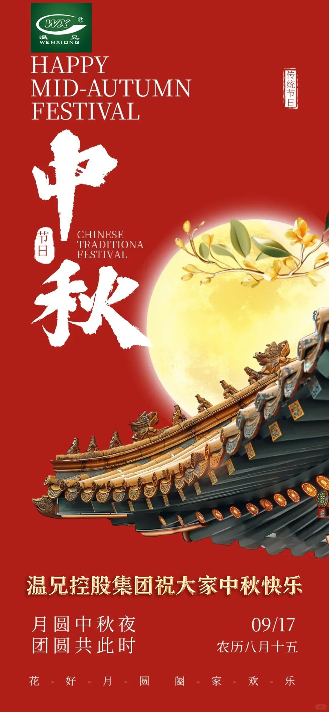 海洋之神hy590(中国)最新官方网站