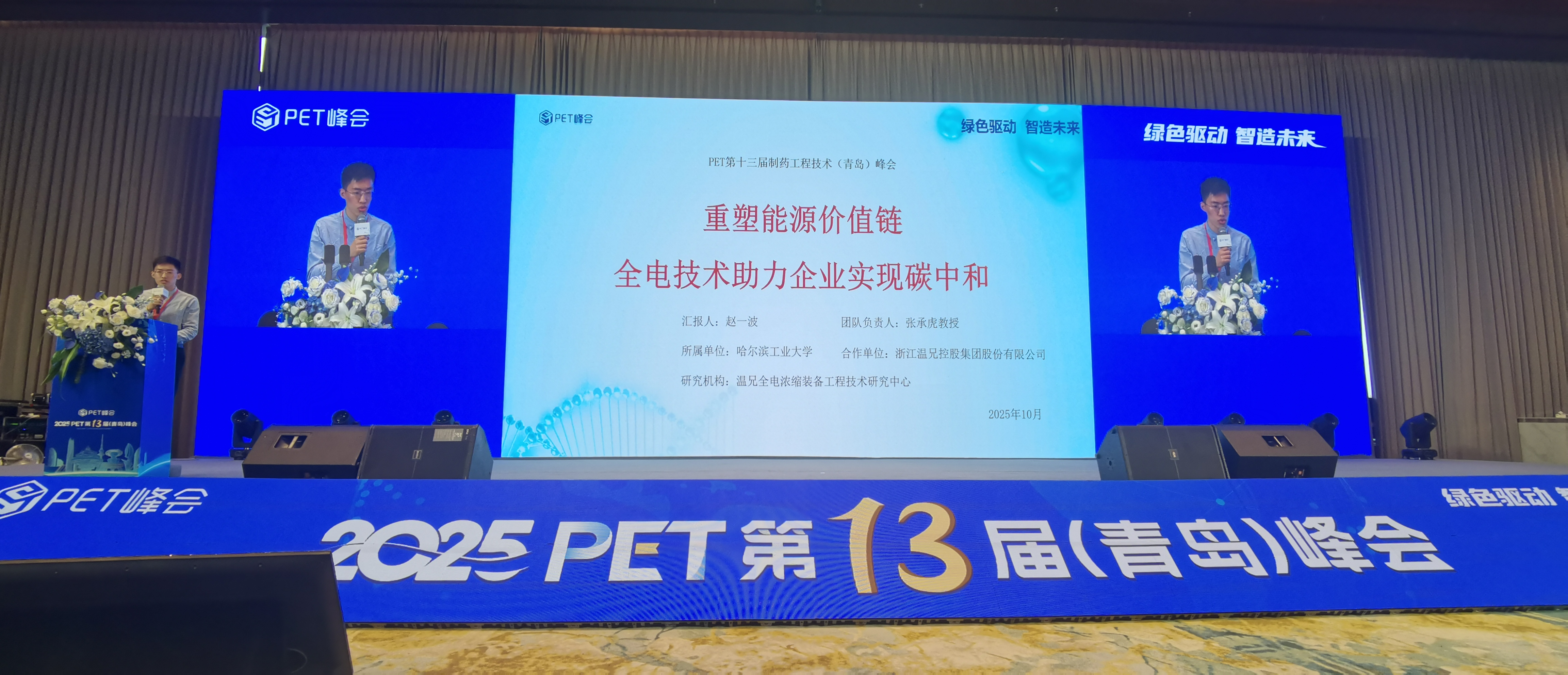 海洋之神hy590(中国)最新官方网站