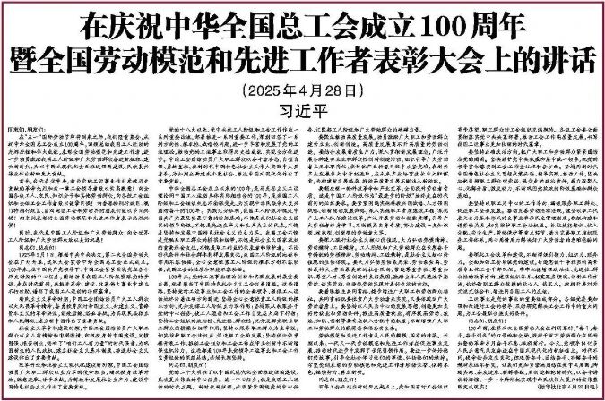 海洋之神hy590(中国)最新官方网站