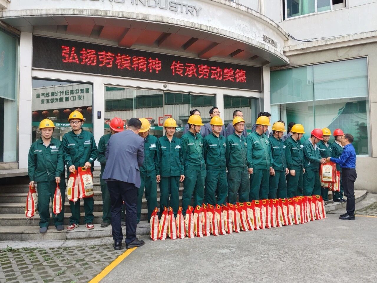 海洋之神hy590(中国)最新官方网站