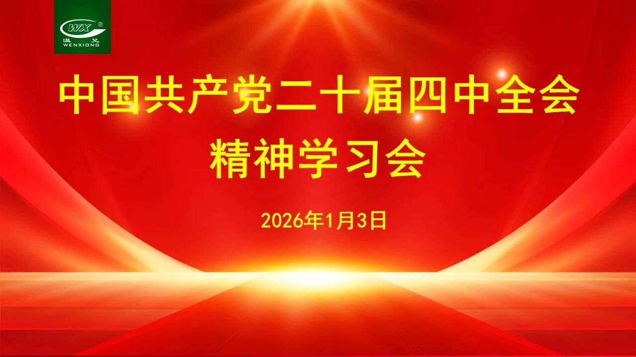 海洋之神hy590(中国)最新官方网站
