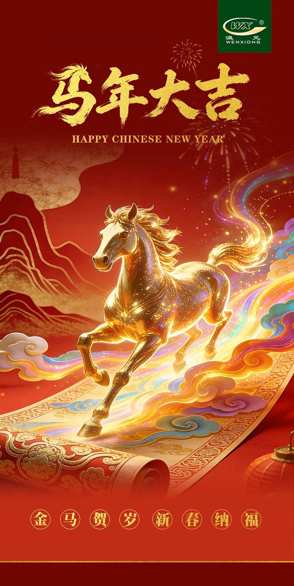 海洋之神hy590(中国)最新官方网站