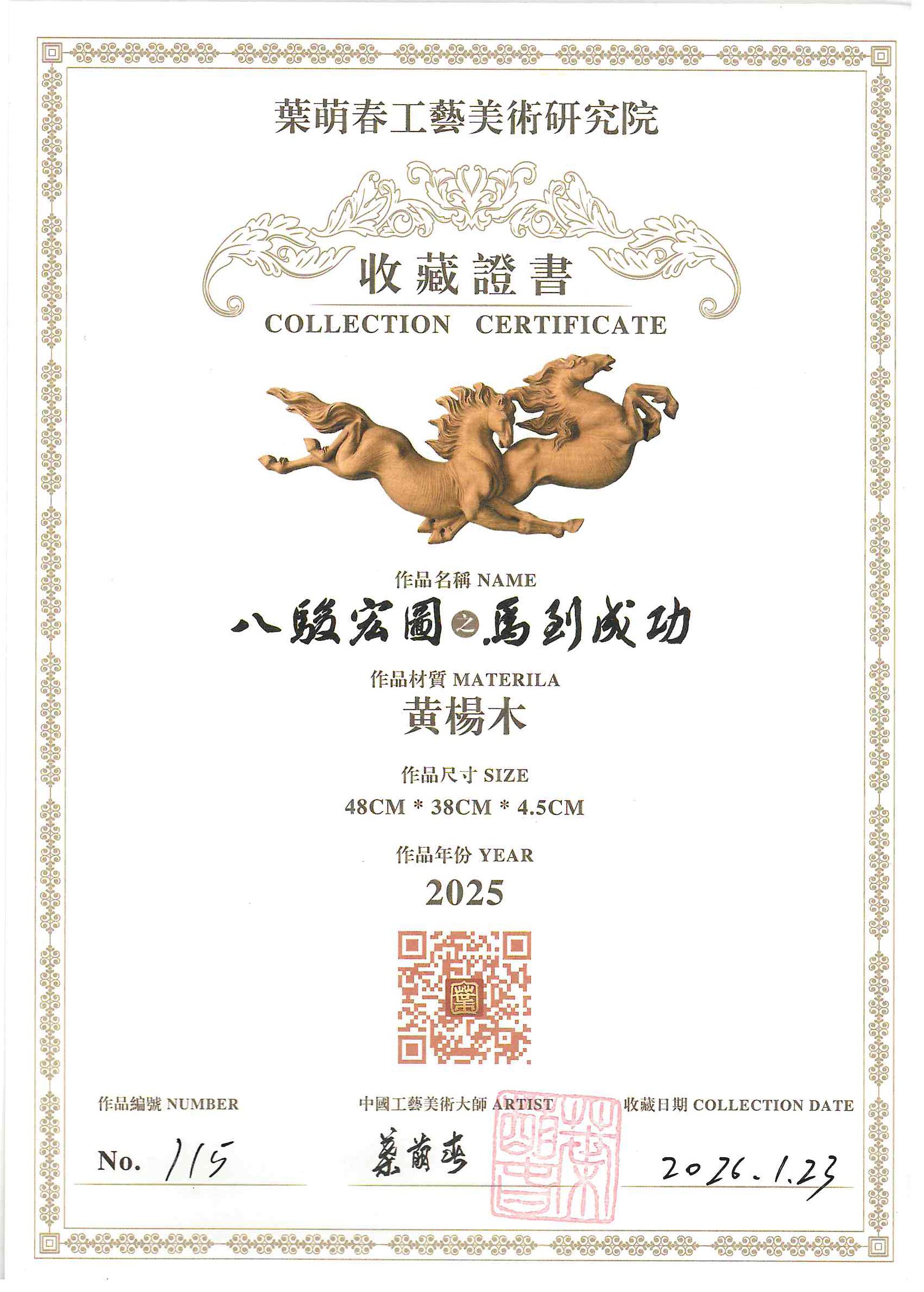 海洋之神hy590(中国)最新官方网站