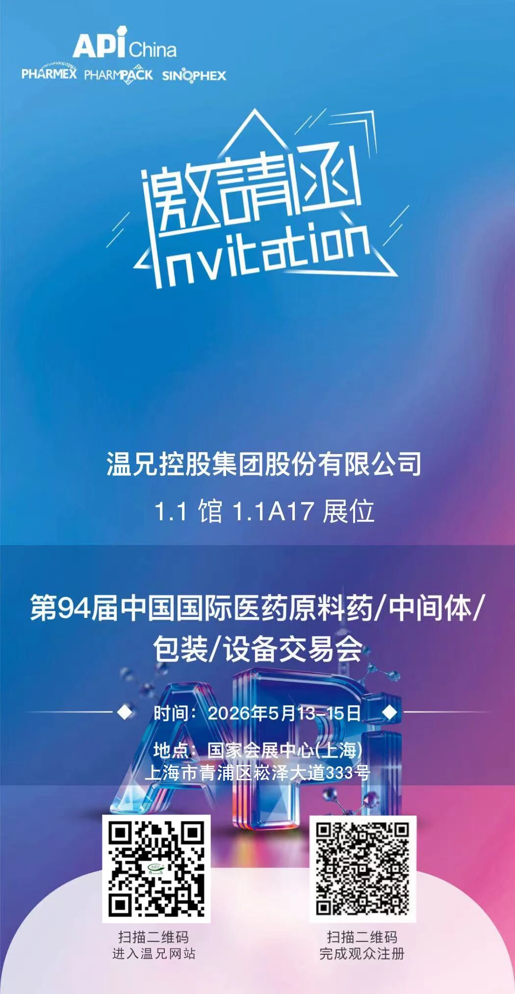 海洋之神hy590(中国)最新官方网站