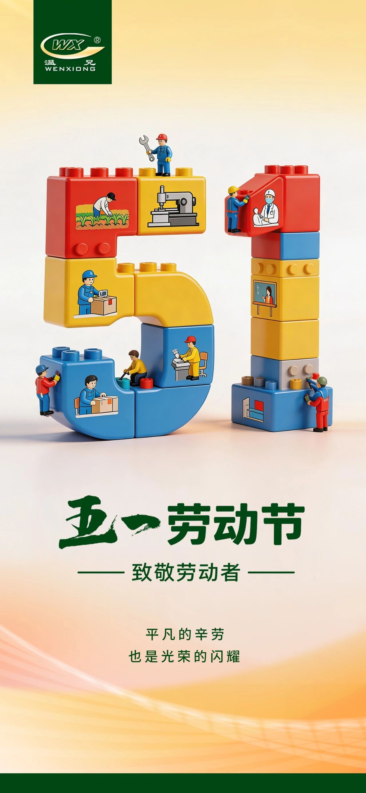 海洋之神hy590(中国)最新官方网站